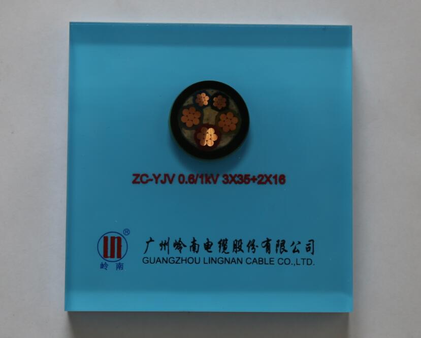 0.6-1kV 交联聚乙烯绝缘电力电缆-YJV-1-1.jpg